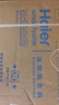 海爾（Haier）壁掛內衣洗衣機小型 嬰兒兒童內衣褲洗衣機 全自動(dòng)迷你洗衣機  一級能效717PLUS 曬單實(shí)拍圖