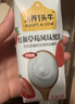 認養一頭牛常溫蜜桃果粒燕麥風(fēng)味酸奶200g*10盒/甄選春雪蜜桃早餐整箱禮盒裝 曬單實(shí)拍圖