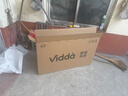 Vidda海信電視43英寸 R43 4K版 120Hz高刷 2+32G 以舊換新家電國家補貼智能護眼液晶游戲電視43V1ND-R 曬單實(shí)拍圖