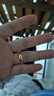 周生生光面素圈黃金戒指 生生有禮足金泥鰍背男女結婚對戒 79430R計價(jià) 22圈 - 9.18克(含工費240元) 曬單實(shí)拍圖