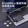 聯(lián)想（Lenovo）1TB 移動(dòng)硬盤(pán) USB3.2 2.5英寸 黑色 機械硬盤(pán) 高速傳輸 輕薄便攜 穩定耐用F308K 曬單實(shí)拍圖