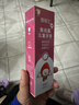 德國奧拉氟兒童防蛀牙膏1-12歲寶寶學(xué)生防齲齒蟲(chóng)牙含氟牙膏 2支*60g（雅碩士草莓+葡萄） 曬單實(shí)拍圖