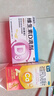 朗迪鈣片維生素D片100片*3盒 碳酸鈣 兒童 孕婦哺乳期 中老年 曬單實(shí)拍圖