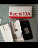 小米Redmi 紅米14C  全網(wǎng)通雙卡手機 送老人送爸媽學(xué)生備用機高考生過(guò)年禮物 星巖黑 4+64GB 曬單實(shí)拍圖