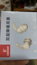 戴思（DAISI）雙層降噪超強防噪音學(xué)習睡眠防呼?？伤醇{米硅膠隔音耳塞男女 曬單實(shí)拍圖