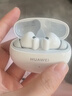 華為FreeBuds 6i 國家補貼 降噪藍牙耳機 旗艦級降噪深度 音樂(lè )游戲 安卓/蘋(píng)果手機通用 天際白 T0019 曬單實(shí)拍圖