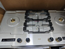 岡田(日本)四眼燃氣灶家用四眼灶臺嵌兩用灶具四頭灶不銹鋼猛火灶多灶頭煤氣灶大尺寸定時(shí)天然氣液化氣 900mm四眼灶加厚不銹鋼面板獨立定時(shí)【新款】 管道天然氣 曬單實(shí)拍圖