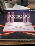普聯(lián)（TP-LINK） 大道AX3000滿(mǎn)血WiFi6千兆無(wú)線(xiàn)路由器 5G雙頻家用穿墻 Mesh 3000M無(wú)線(xiàn)速率 信號增強 易展 XDR3010 曬單實(shí)拍圖