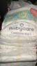 babycare金山茶花紙尿褲L40片(9-14kg)嬰兒尿不濕超薄透氣新生柔花苞褲 曬單實(shí)拍圖