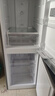 新飛 （Frestec）200L兩門(mén)風(fēng)冷無(wú)霜強勁凍力纖薄機身節能省電冰箱BCD-200WK2AT 曬單實(shí)拍圖