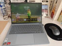 聯(lián)想小新Air13 2026補貼15% 超輕薄筆記本電腦 學(xué)生辦公設計網(wǎng)課 旗艦AMD銳龍標壓處理器 R7-7735HS 16G 512G 晴空藍丨國補 人臉識別 13英寸  高清  全面屏 曬單實(shí)拍圖