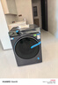 海爾（Haier）云溪4.0 滾筒洗衣機單洗全自動(dòng)家用 10KG超薄 家電國家補貼 京東自營(yíng)直驅G583  以舊換新 一級能效 曬單實(shí)拍圖