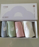 十月結晶月子襪春秋孕產(chǎn)婦坐月子棉高彈松口不勒透氣防風(fēng)純色襪子4雙裝 曬單實(shí)拍圖