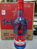 紅星二鍋頭 藍瓶綿柔8陳釀 清香型白酒 53度 500ml*6瓶  非原箱口糧酒 曬單實(shí)拍圖