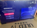 海信RGB-MiniLED電視 E8S Pro 75吋 4200分區 H7芯片 黑曜屏Ultra 170Hz高刷 世界杯定制電視 曬單實(shí)拍圖