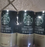 星巴克（Starbucks）星倍醇即飲咖啡意式濃縮180ml*24罐罐裝咖啡飲料新老包裝隨機年貨 曬單實(shí)拍圖