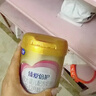 飛鶴臻愛(ài)倍護超級飛帆 嬰幼兒配方奶粉 300克【試喝裝】育兒補貼  臻愛(ài)倍護3段300克*1罐 曬單實(shí)拍圖