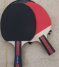紅雙喜SH橫直對拍01初學(xué)者訓練比賽乒乓球拍橫直套裝+乒乓球 曬單實(shí)拍圖