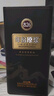 古井貢酒 年份原漿古30 濃香型白酒 52度 500ml*1瓶 單瓶裝 曬單實(shí)拍圖