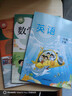 正版滬教版新教材2026上海小學(xué)生課本義務(wù)教育教科書(shū)語(yǔ)文數學(xué)英語(yǔ)一年級上冊二年級上冊三四年級下冊五六年級上冊五四制新課標課本 【一年級下】3本語(yǔ)數英（僅課本）新版 滬教版上海教材課本 曬單實(shí)拍圖