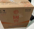 瀘州老窖 國窖1573 濃香型白酒 52度 500ml*6瓶 整箱（不同年份隨機發(fā)貨） 曬單實(shí)拍圖