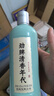 勁牌 毛鋪 清香年代 清香型草本白酒 42度 500ml*6整箱 自飲 年貨送禮 曬單實(shí)拍圖