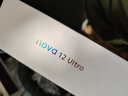 【99成新】華為nova 12 Ultra 前置6000萬(wàn)人像追焦雙攝 512GB 煙云灰 物理可變光圈 鴻蒙智慧通信華為智能手機安卓【可查質(zhì)檢報告】 曬單實(shí)拍圖