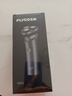 飛科（FLYCO）男士智能剃須刀旋轉式電動(dòng)刮胡刀剃胡須刀便攜款全身水洗三刀頭新年生日禮物送男友送父親FS923 曬單實(shí)拍圖