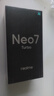 realme【國家補貼】真我Neo7 Turbo oppo天璣9400e 超薄續航大電池直屏 智能游戲AI性能手機12+256透明灰 曬單實(shí)拍圖