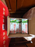 蒙牛全脂純牛奶200ml*24盒 家庭年貨囤貨 電商定制 曬單實(shí)拍圖