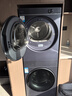 海爾（Haier）疊黛和美H9洗烘套裝10KG洗干一體集成式直驅電機雙擎熱泵柔烘超薄平嵌晶彩觸屏全自動(dòng)滾筒家用補貼 H2升級款 H9S10直驅精華洗+雙擎熱泵+健康除菌 曬單實(shí)拍圖