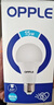 歐普照明（OPPLE） led燈泡節能照明燈二級能效15瓦E27螺口高亮光源【RG 0級無(wú)藍光】 曬單實(shí)拍圖