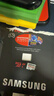 三星（SAMSUNG）512GB TF(MicroSD Express)P9固態(tài)存儲卡 適配Switch2游戲機運動(dòng)相機無(wú)人機內存卡 讀800MB/s 曬單實(shí)拍圖