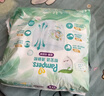 幫寶適超薄透氣清新幫拉拉褲新生兒嬰兒尿不濕尿片透氧Pro XXL50 曬單實(shí)拍圖