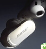 BOSE QuietComfort 消噪耳塞Ultra-60周年鉆光紀念款 真無(wú)線(xiàn)藍牙降噪耳機 智能耳內音場(chǎng)調校 曬單實(shí)拍圖