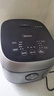 美的（Midea）電飯煲 纖V系列 IH加熱智能電飯鍋Pro家用5L大容量4-5人 2-10人 蒸米飯鍋FB50S701 曬單實(shí)拍圖