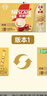雀巢（Nestle）【樊振東同款】咖啡粉1+2奶香速溶三合一沖調飲品30條450g 曬單實(shí)拍圖