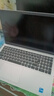 戴爾（DELL） Pro靈越15大屏輕薄本3530升級DC15250 15.6英寸超極本女大學(xué)生便攜學(xué)習辦公游戲手提筆記本電腦 15Pro推薦【酷睿i5 120Hz護眼屏】 32G內存/2TB高速固態(tài) 曬單實(shí)拍圖