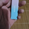 聯(lián)想（Lenovo）256GB小新固態(tài)U盤(pán) 讀速高達1050MB/S 雙接口USB3.2&Type-C大容量手機電腦通用優(yōu)盤(pán) 玫瑰金 曬單實(shí)拍圖