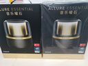 哈曼卡頓（Harman/Kardon） 音樂(lè )曜石藍牙音箱音響 電腦桌面仿水晶琉璃4代琉璃5材質(zhì) Allure Esential 男生新年禮物 曬單實(shí)拍圖