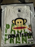 大嘴猴（paul frank）短袖t恤男士透氣純棉短袖男夏季休閑運動(dòng)上衣外套男裝 白色 M 曬單實(shí)拍圖