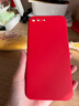 歐米滋 蘋(píng)果8plus手機殼i7plus保護套蘋(píng)果7新款se硅膠蘋(píng)果6s全包軟殼6plus防摔i8 曬單實(shí)拍圖