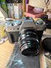 富士（FUJIFILM） X-T30 III XT30 III 復古微單數碼相機 XT30三代（2610萬(wàn)像素 膠片模擬撥盤(pán) 性能提升 自動(dòng)對焦） XT30III機身銀色+XF35mmF2鏡頭 進(jìn)階型套餐 曬單實(shí)拍圖