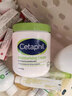 絲塔芙（Cetaphil）大白罐 550g 兒童面霜身體乳霜 秋冬專(zhuān)用 不含煙酰胺 母嬰專(zhuān)用 曬單實(shí)拍圖
