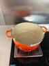 酷彩（Le Creuset）法國進(jìn)口琺瑯鑄鐵鍋湯鍋燜燉煮鍋電磁爐燃氣爐通用24cm圓形鍋桔色 曬單實(shí)拍圖