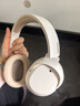漫步者（EDIFIER）【爆款推薦】W820NB雙金標主動(dòng)降噪無(wú)線(xiàn)頭戴式藍牙耳機游戲音樂(lè )運動(dòng)學(xué)生網(wǎng)課耳麥適用于安卓蘋(píng)果 【升級版】云巖白+彩色耳機包 曬單實(shí)拍圖