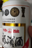 龍濱酒珍品精制53度醬香型白酒非遺釀造東北特產(chǎn)純糧食固態(tài)大曲500ml 53度 500mL 6瓶 禮袋*3 曬單實(shí)拍圖