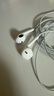 Apple/蘋(píng)果 EarPods USB-C有線(xiàn)耳機 type-c有線(xiàn)耳機蘋(píng)果耳機 蘋(píng)果17有線(xiàn)耳機筆記本耳機游戲音樂(lè ) 曬單實(shí)拍圖