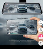 360汽車(chē)行車(chē)記錄儀M320 2K+1440P高清夜視 前后雙錄車(chē)載流媒體后視鏡 曬單實(shí)拍圖