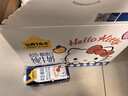 認養一頭牛A2β-酪蛋白純牛奶Hello Kitty三麗鷗官方正版授權250ml*10盒禮盒 曬單實(shí)拍圖